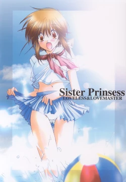 Page 28 of STRAWBERRY LOVE