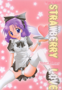 Download STRAWBERRY LOVE