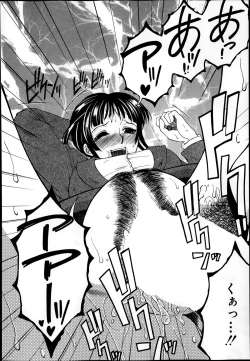 Page 65 of Welcome to Share House Ch.01-04