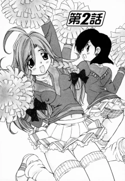 Page 32 of Koisuru Hanahana - The flowers fall in love 1