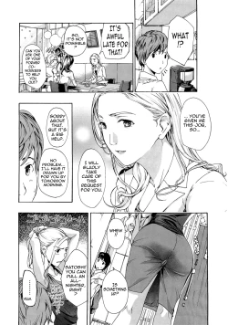 Page 12 of Onee-san to Koi Shiyou | Loving an Older Woman