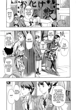 Page 193 of Onee-san to Koi Shiyou | Loving an Older Woman