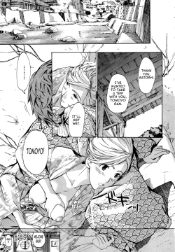 Page 39 of Onee-san to Koi Shiyou | Loving an Older Woman