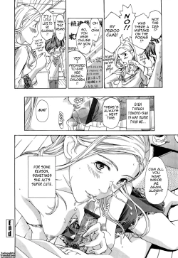 Page 46 of Onee-san to Koi Shiyou | Loving an Older Woman