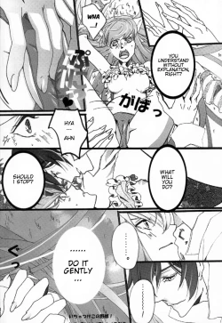 Page 26 of CANDY NOISE