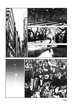 Page 178 of Megami to Ichinen Kura Shite Mita. 2