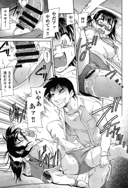 Page 105 of Over Bloomers