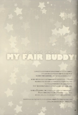 Page 6 of MY FAIR BUDDY!