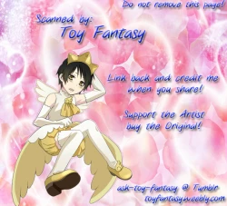 Page 19 of Rojiura XX