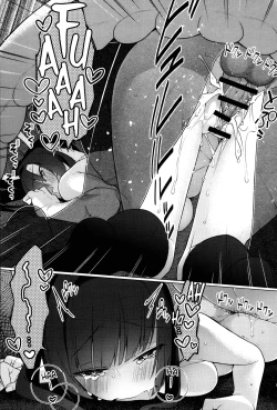 Page 22 of Kigurumix