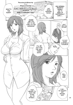 Page 2 of Minamoto Nanako no Karei na Hibi | Minamoto Nanako's Splendid Daily Life