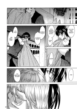 Page 19 of Saint Foire Festival 5V2.0