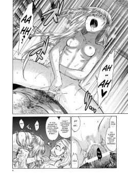 Page 5 of Saint Foire Festival 5V2.0