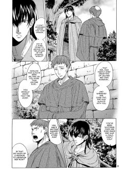 Page 80 of Saint Foire Festival 5V2.0