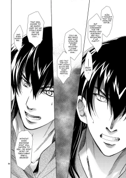 Page 83 of Saint Foire Festival 5V2.0