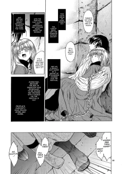 Page 88 of Saint Foire Festival 5V2.0