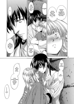 Page 96 of Saint Foire Festival 5V2.0