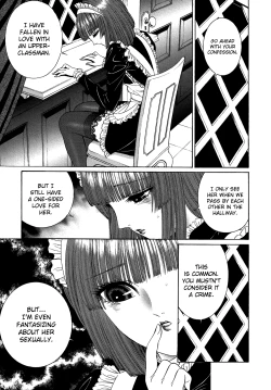 Page 5 of Mitsugetsu no Heya | Honeymoon Room