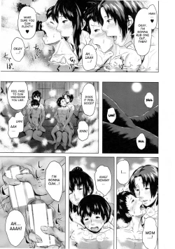 Page 149 of Koukan Musuko | Son Swapping Ch. 1-5.6