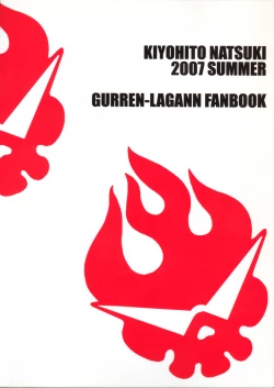 Page 26 of Yoko mo Ushiro wa Suki Darake!!