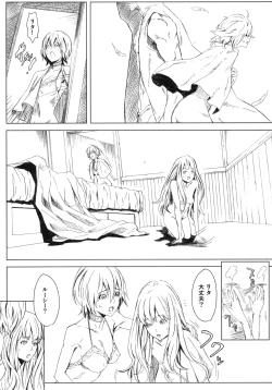 Page 20 of PixelitA 04