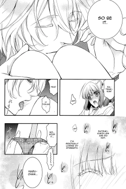 Page 9 of Musiciens aux masques