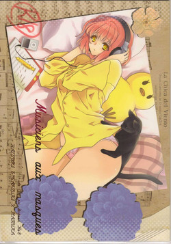 (HaruCC17) [NEVER GIVE UP (Nekonattou)] Musiciens aux masques (Uta no Prince-sama) [English] [CGrascal]