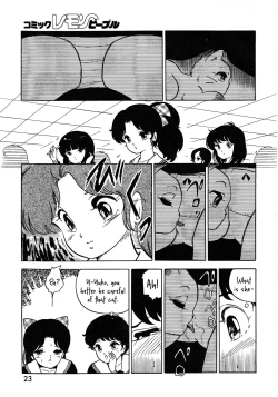 Page 13 of Nyan Nyan Mina