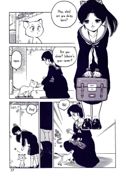 Page 7 of Nyan Nyan Mina