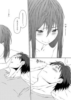 Page 123 of You Are There