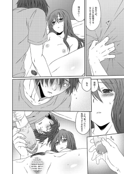 Page 41 of You Are There