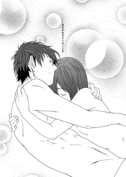 Page 50 of You Are There