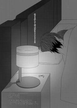 Page 51 of You Are There