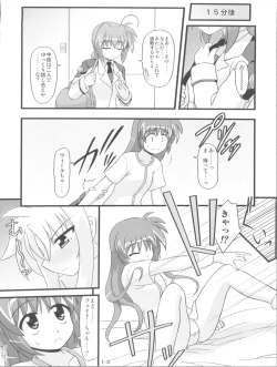 Page 13 of MiDaReGoTo