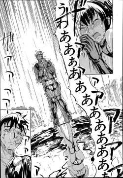 Page 169 of Kedamono no Ie Ch.1-6