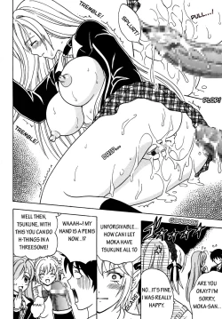 Page 25 of Nakadashi to Vampire