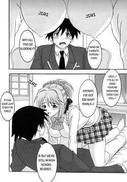 Page 27 of Nakadashi to Vampire