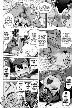 Page 19 of Chibikko Bitch XY
