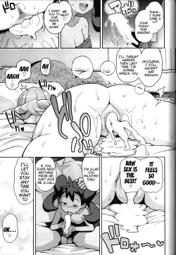 Page 30 of Chibikko Bitch XY