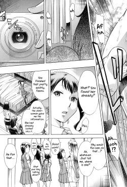 Page 131 of After School Tin Time chapter 1-3