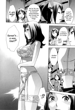 Page 68 of After School Tin Time chapter 1-3