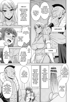 Page 11 of Futanari Quest