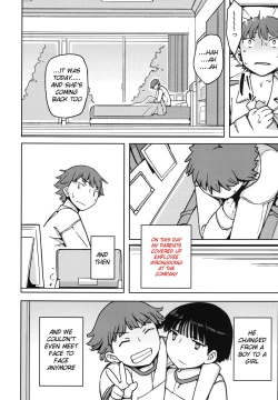 Page 10 of TS: Kare ga Kanojo ni Kawattara | TS: If he Changed into she