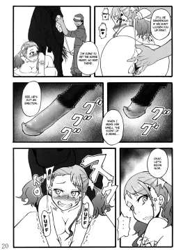 Page 19 of Anal Juukou Daraku