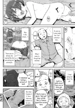 Page 16 of Nanika Youkai? | Was that a ghost?