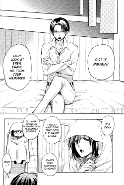 Page 14 of Ryoute ni Saikyou