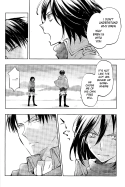 Page 4 of Ryoute ni Saikyou