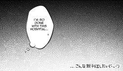 Page 6 of Hospital AU