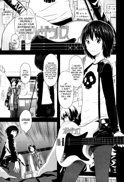 Page 7 of Otomezaurus 2-3