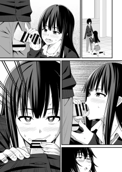 Page 24 of Saimin Harame 2